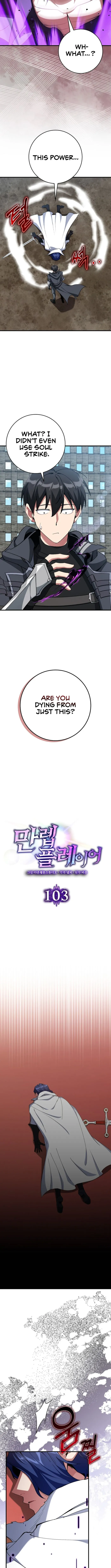 Max Level Player Chapter 103 9